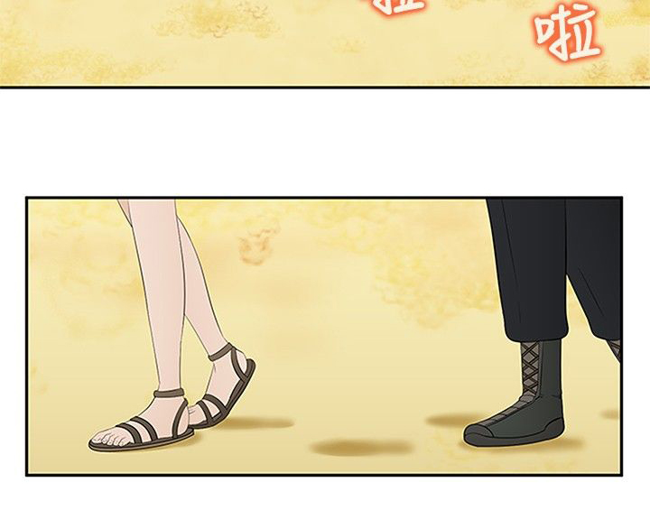 第8章：过生日10
