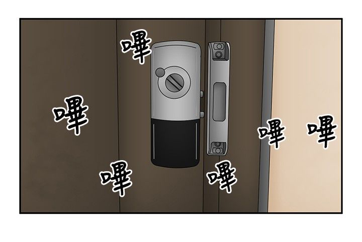 第14章：误杀1