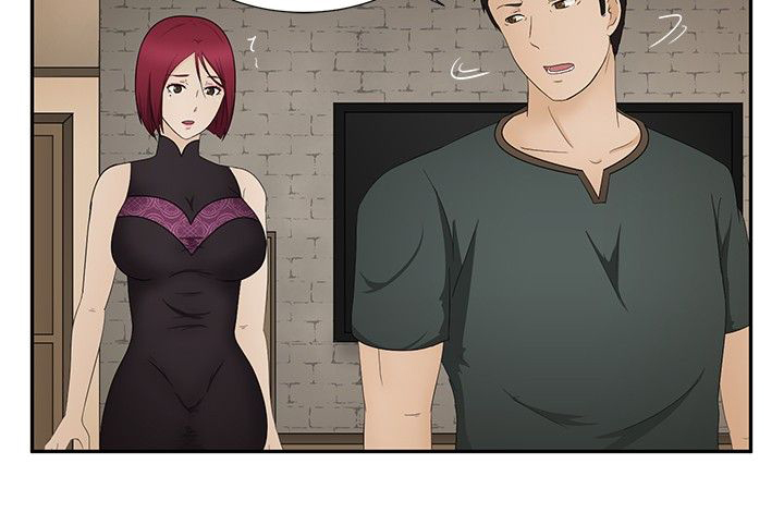第9章：欺骗22