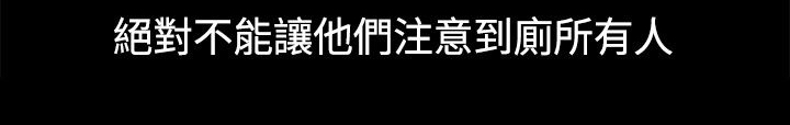 第17章：应付19
