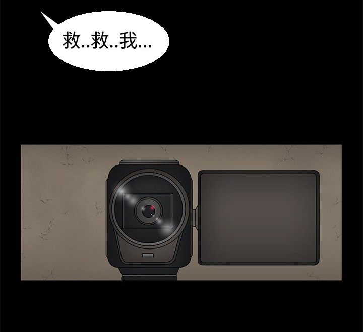 第18章：理由18