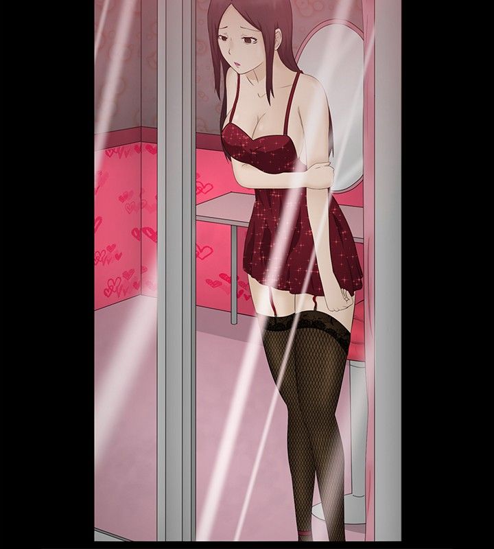 第9章：欺骗9
