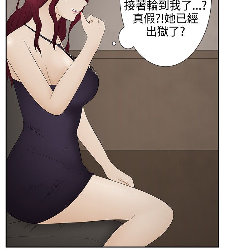 第17章：应付7