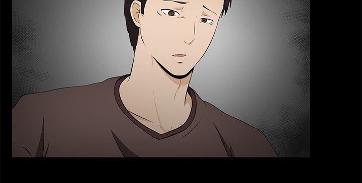 第6章：因由5