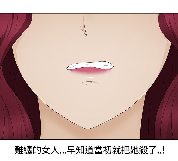第16章：一如既往3