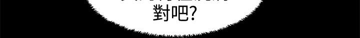 第5章：自杀9