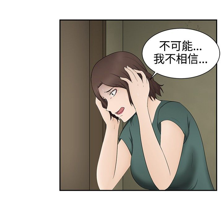 第17章：应付9