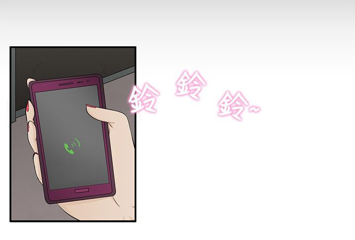 第16章：一如既往1