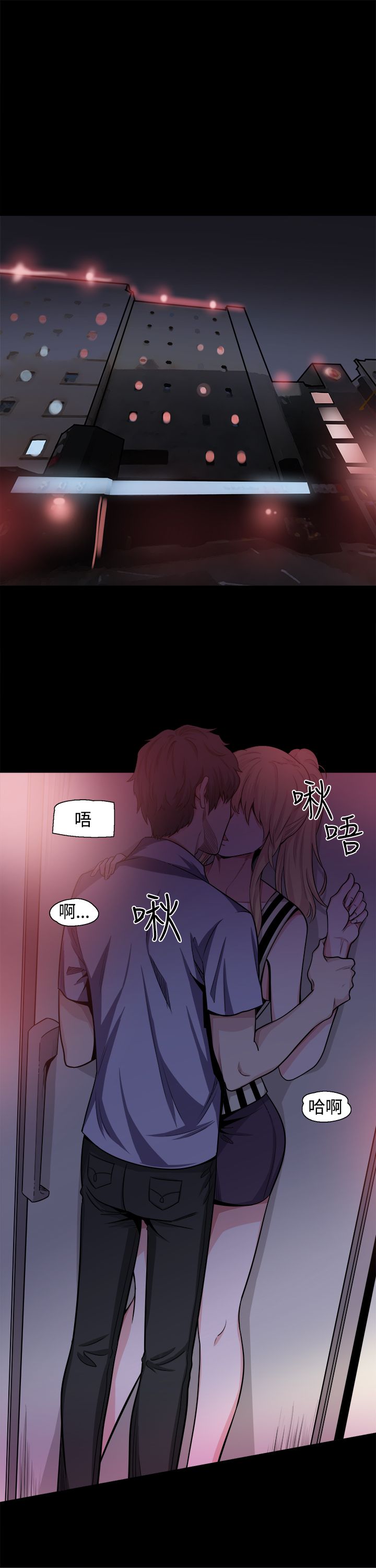 第15章：更重要的东西9