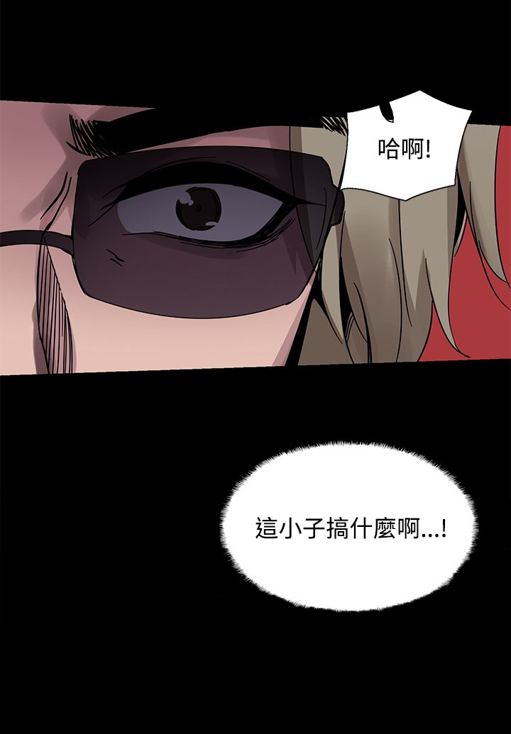 第19章：跟踪14