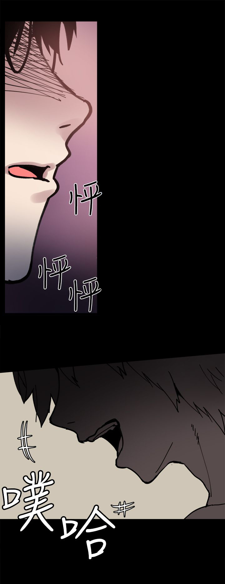 第6章：搭讪0