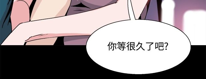 第28章：怀疑16