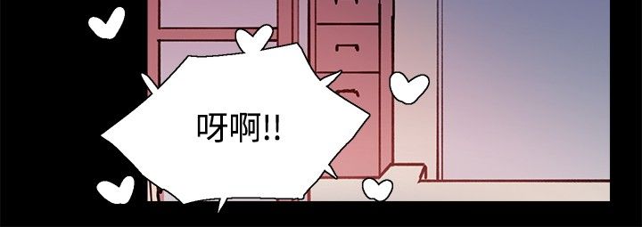 第33章：后记15