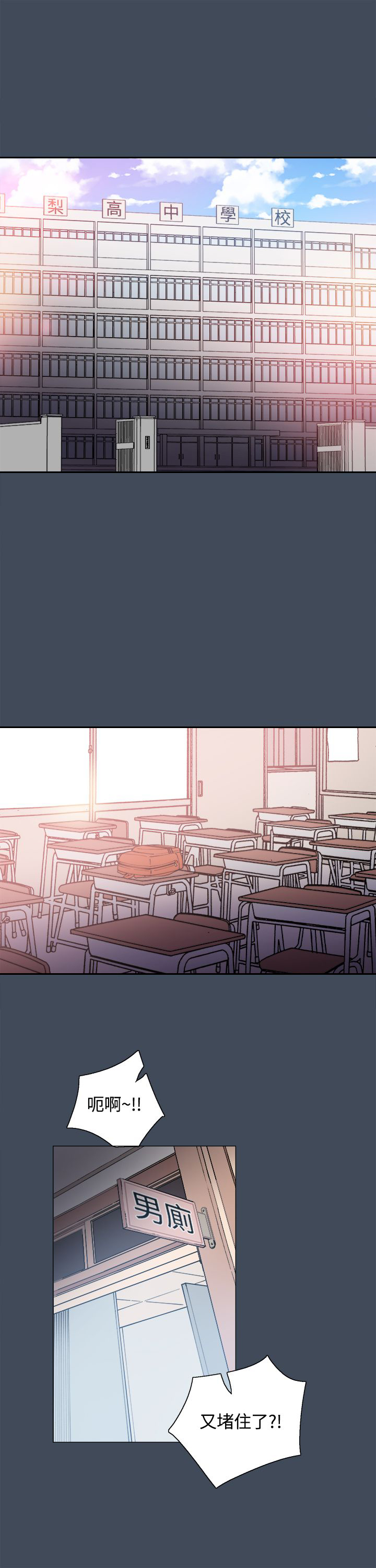 第22章：黑暗小妹0