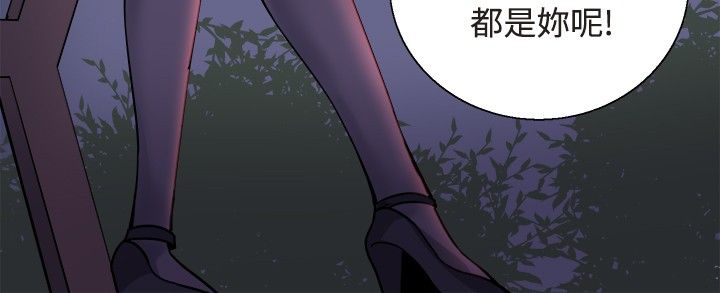第30章：交谈23