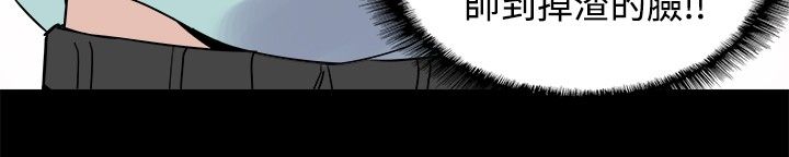 第19章：跟踪5