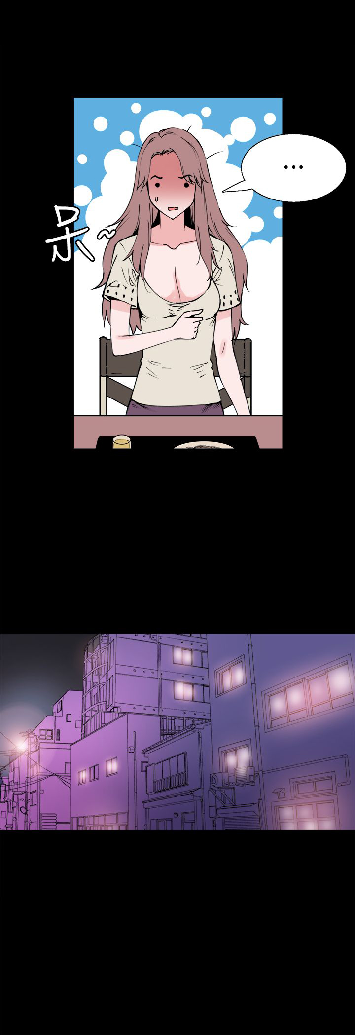 第9章：是你吗10