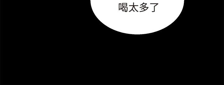 第30章：交谈27