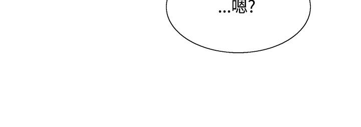 第33章：后记20
