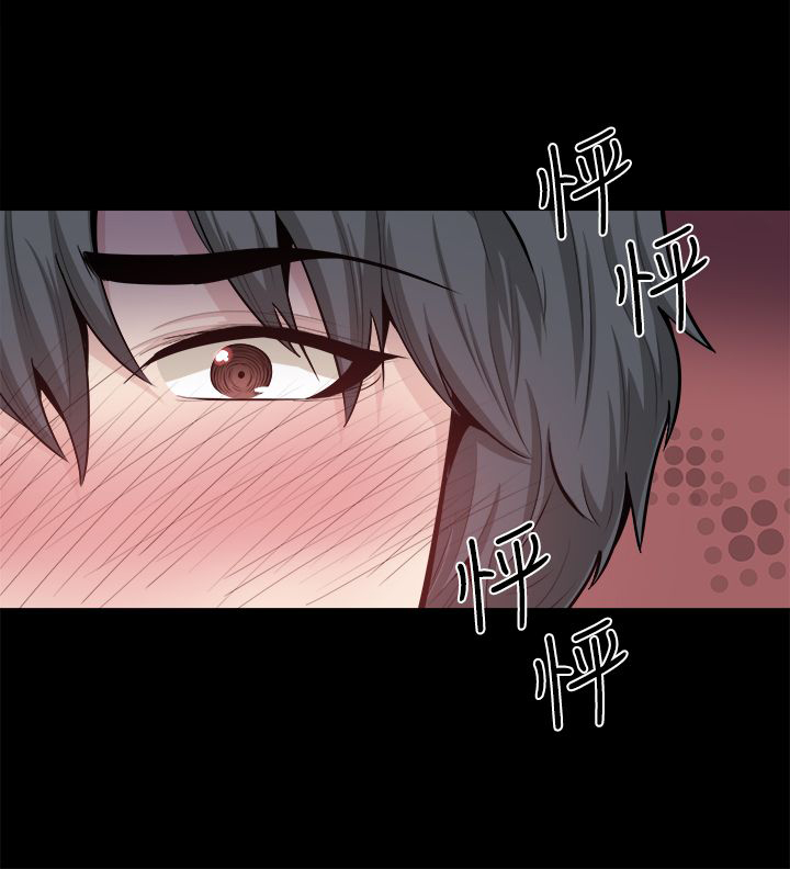 第15章：更重要的东西11