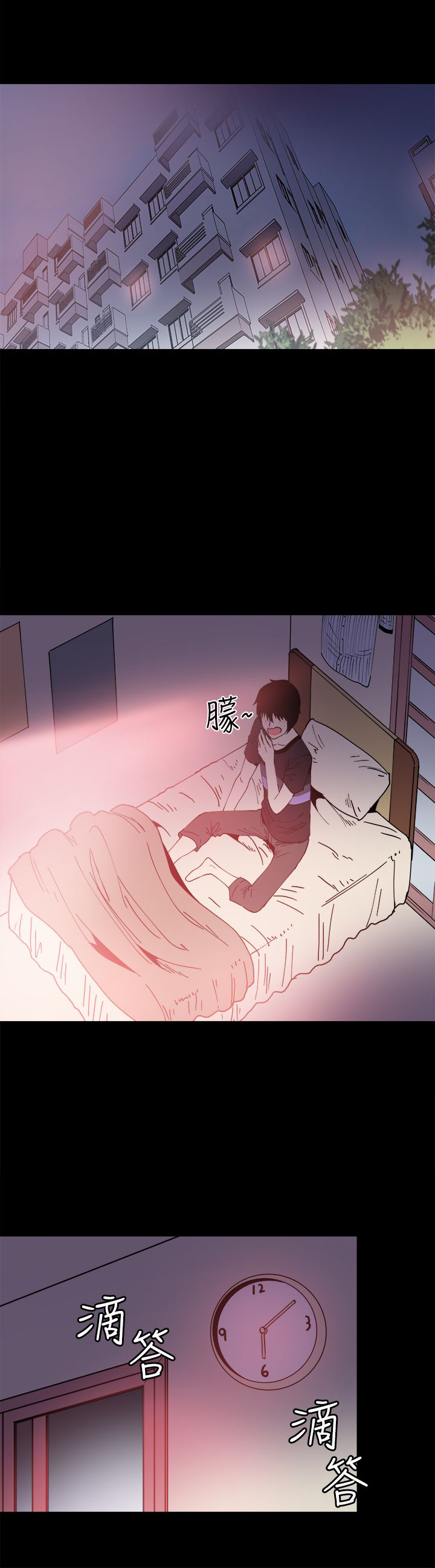 第13章：识破0
