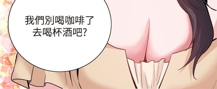 第30章：交谈20