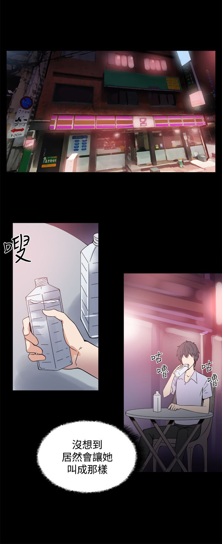 第17章：暴露3