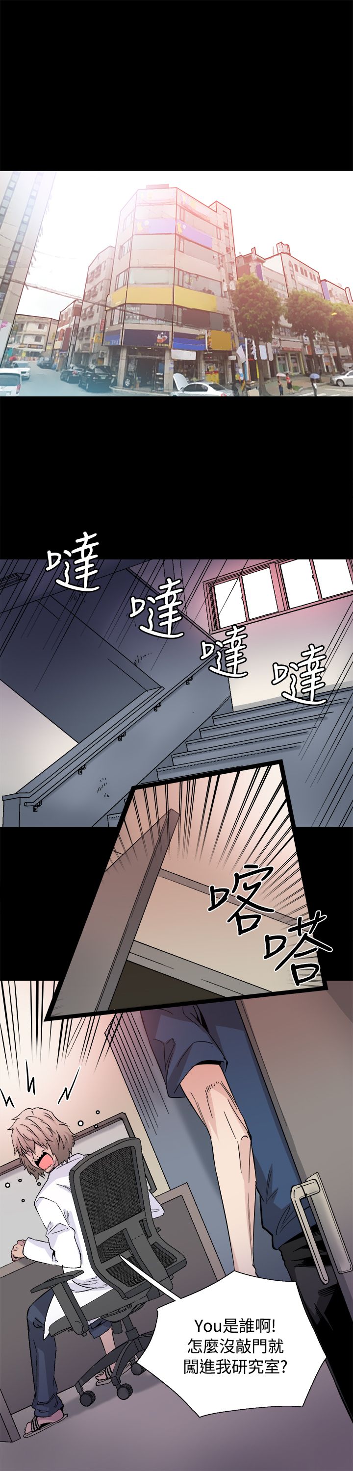 第32章：我爱你0