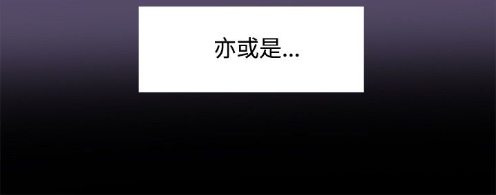 第15章：更重要的东西14