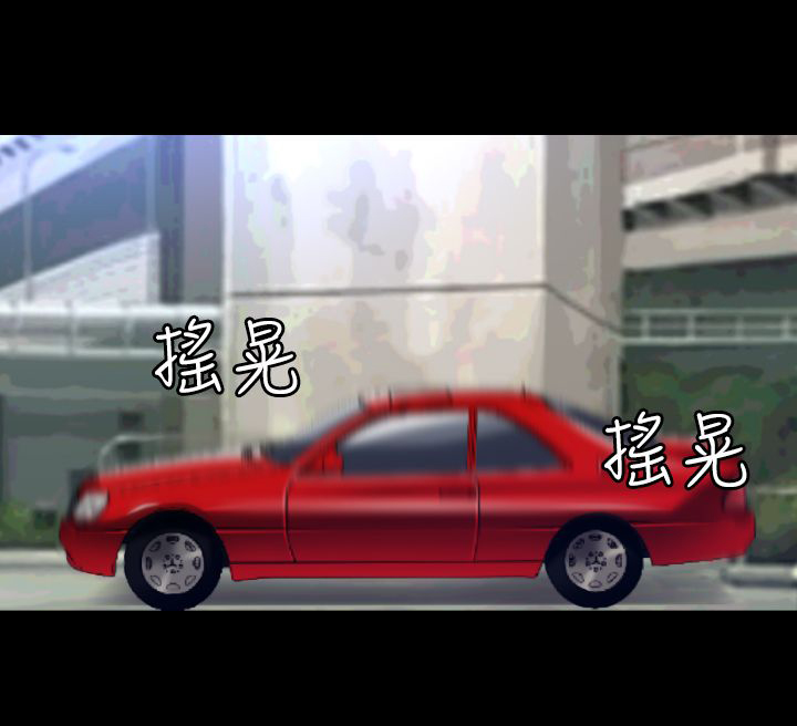 第4章：作案手法5