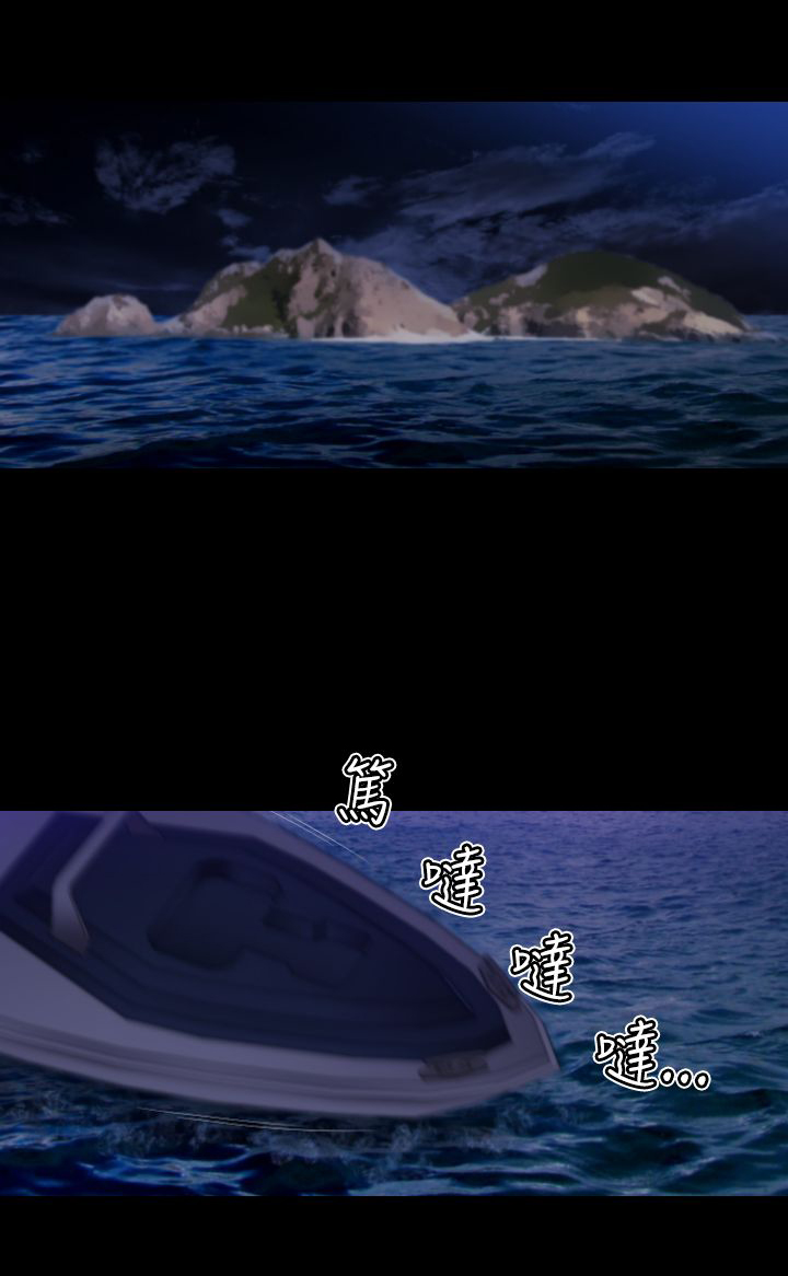 第15章：顺利潜入3