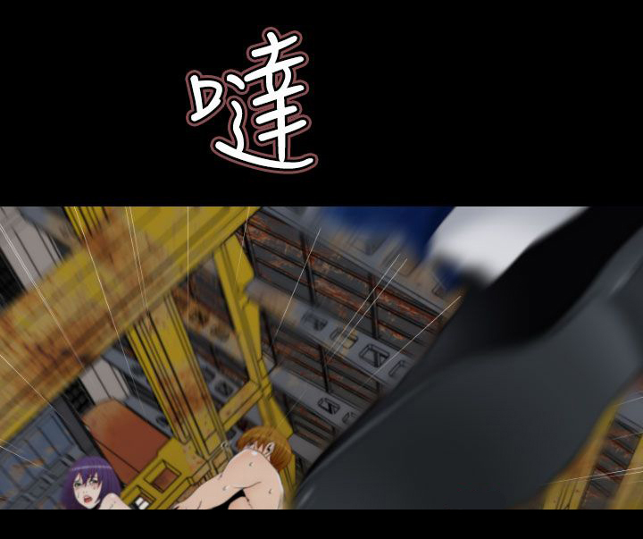 第7章：水泥厂16