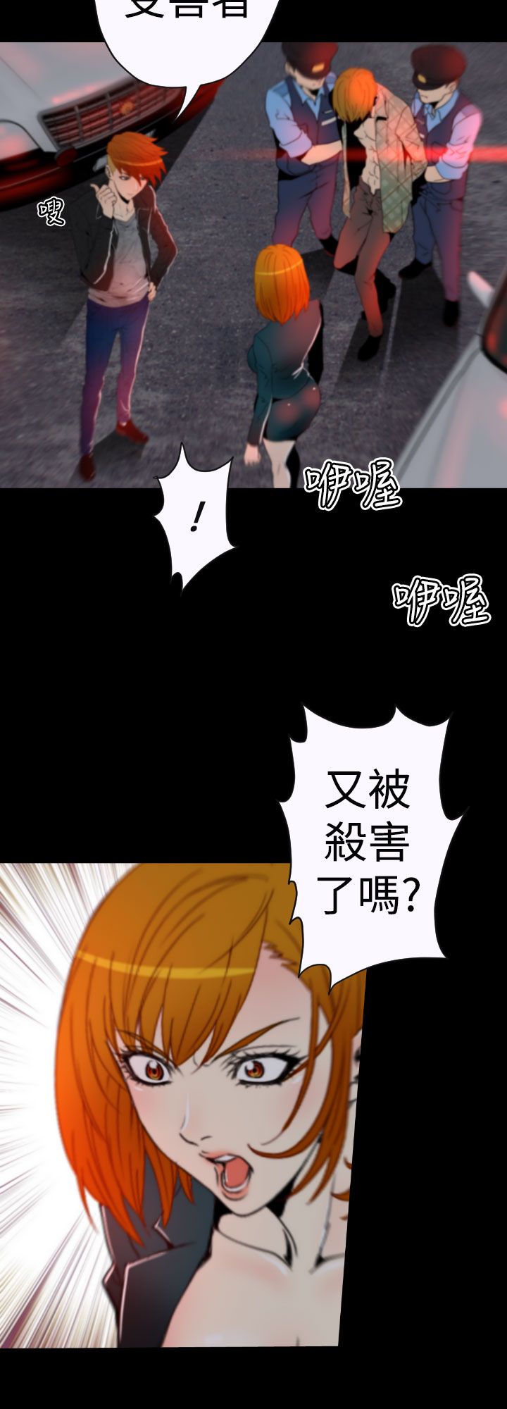 第8章：生命制药产品10