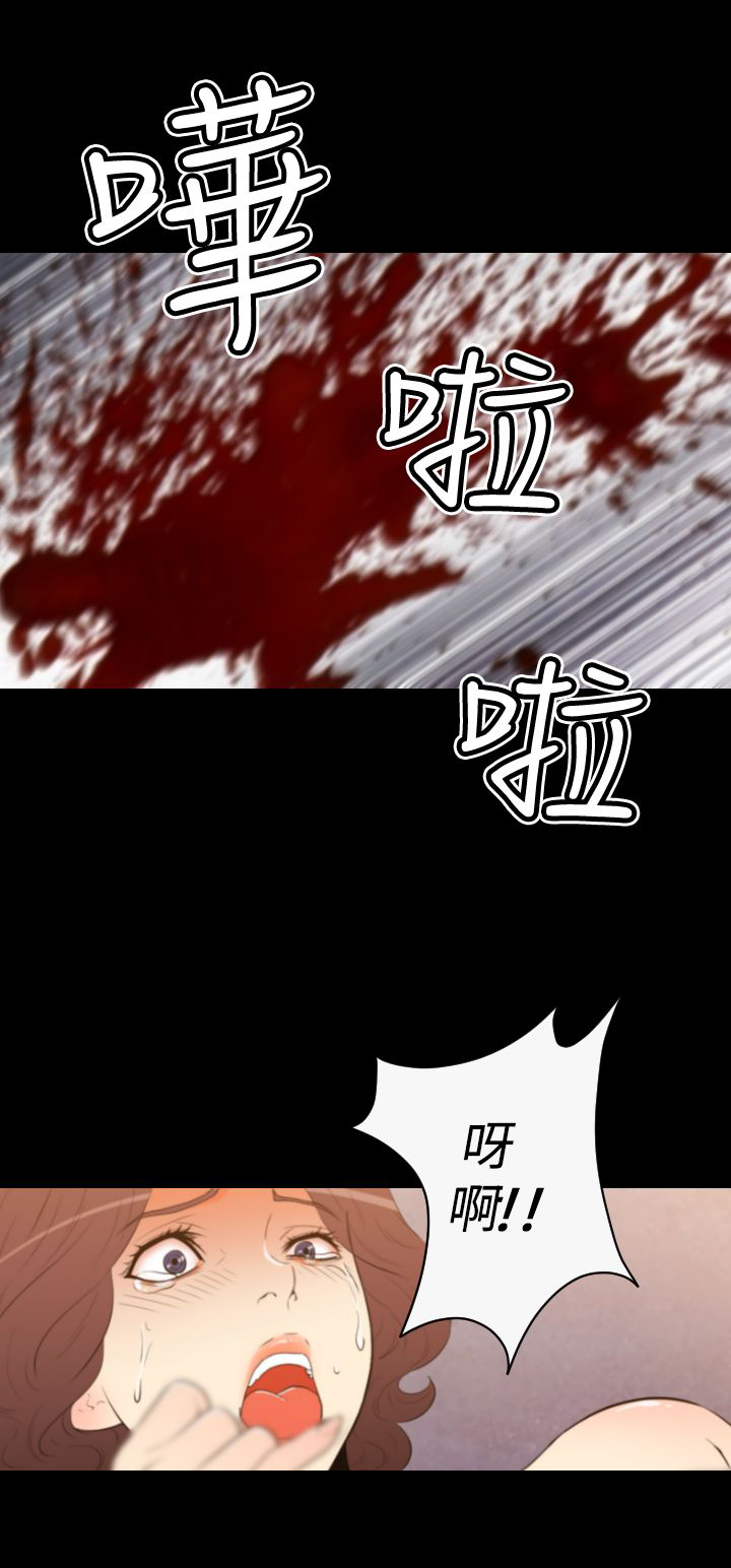 第29章：行动开始6