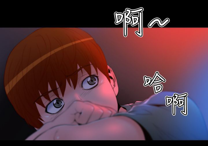 第16章：回忆（一）9