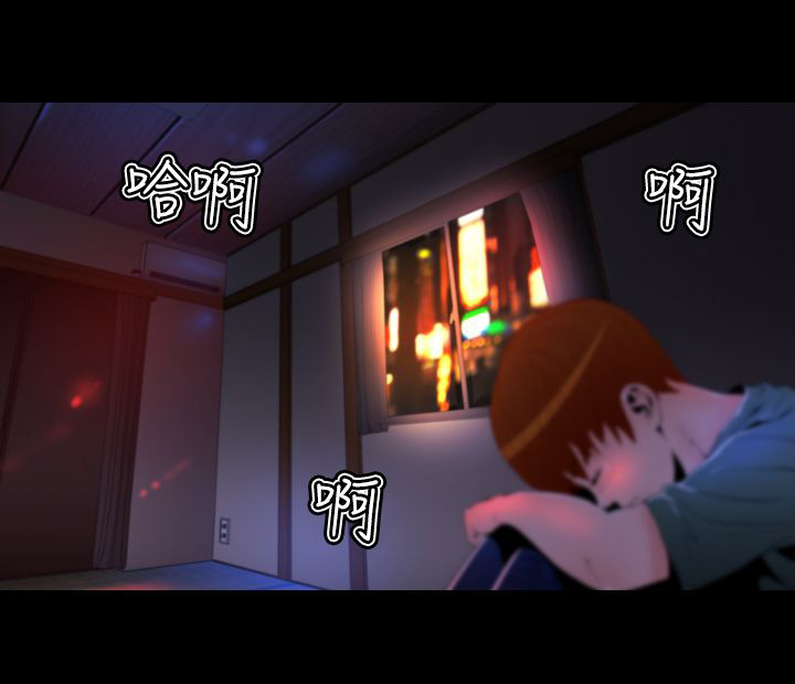 第16章：回忆（一）8