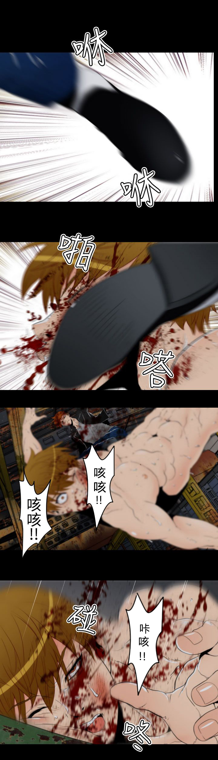 第8章：生命制药产品0