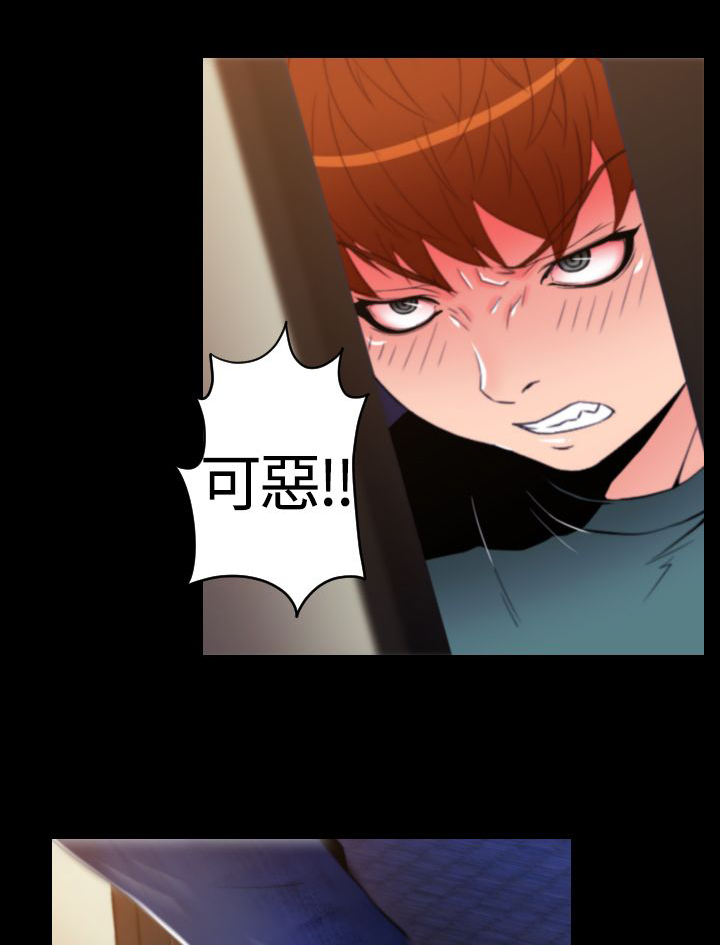 第17章：回忆（二）0
