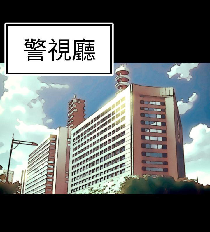 第5章：再现受害者14