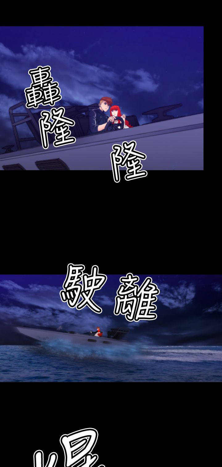 第22章：梦境成真0