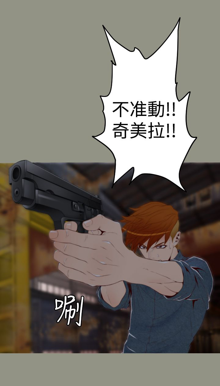 第7章：水泥厂2