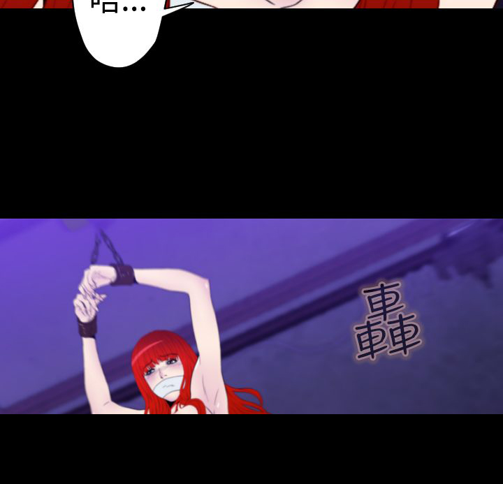 第13章：腥血之雨1