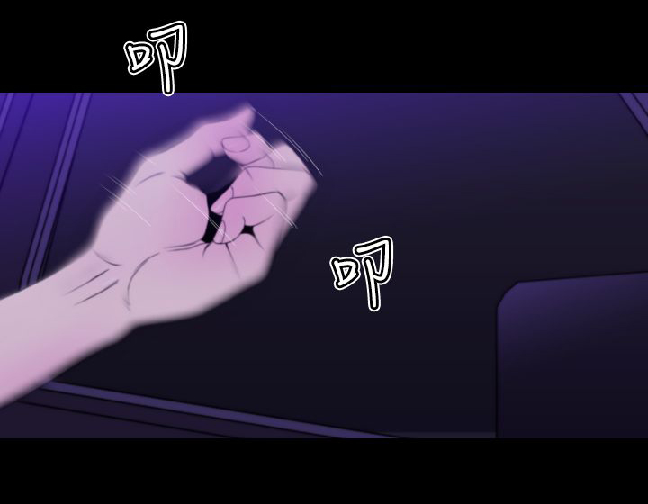 第11章：梦里的美穗0