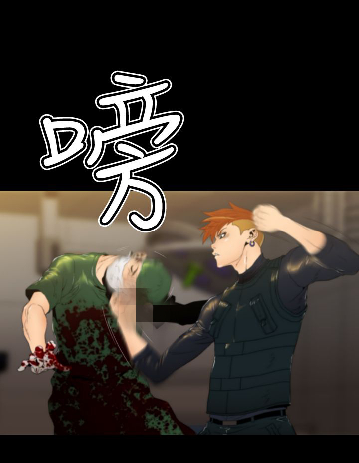 第19章：诱饵2