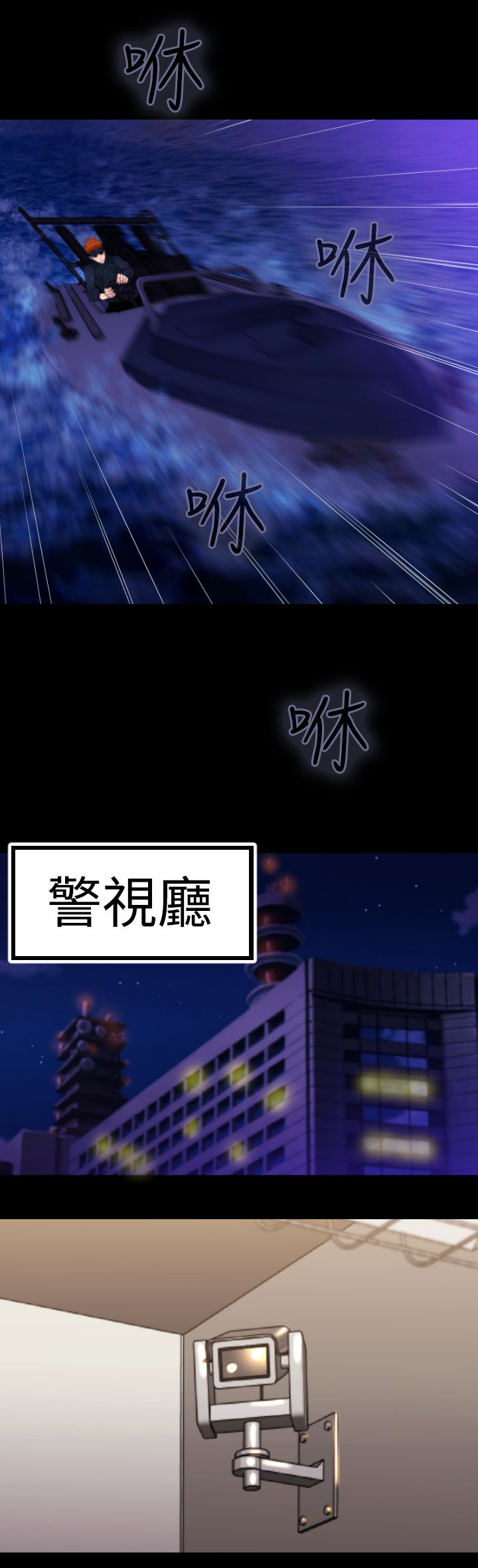第14章：单刀赴会12