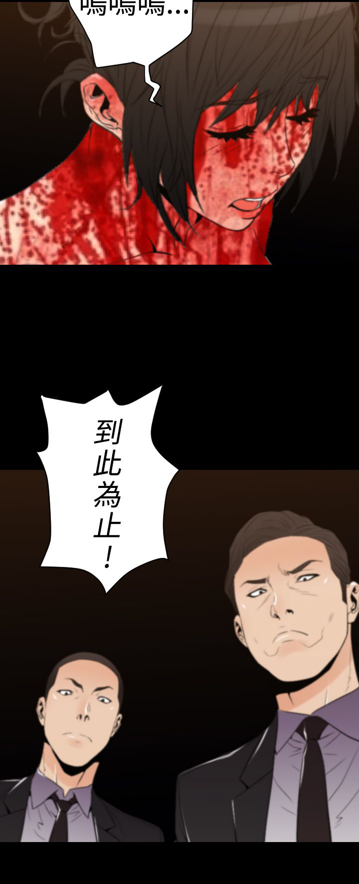 第31章：最后一份礼物8