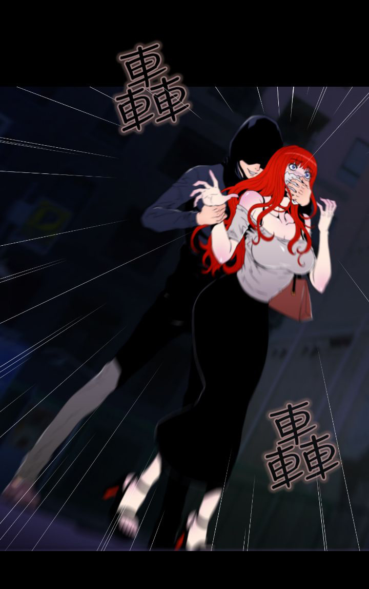 第12章：美穗被绑架2