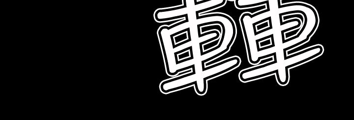第22章：梦境成真3