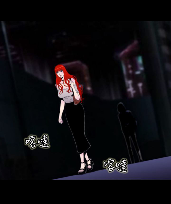 第12章：美穗被绑架0