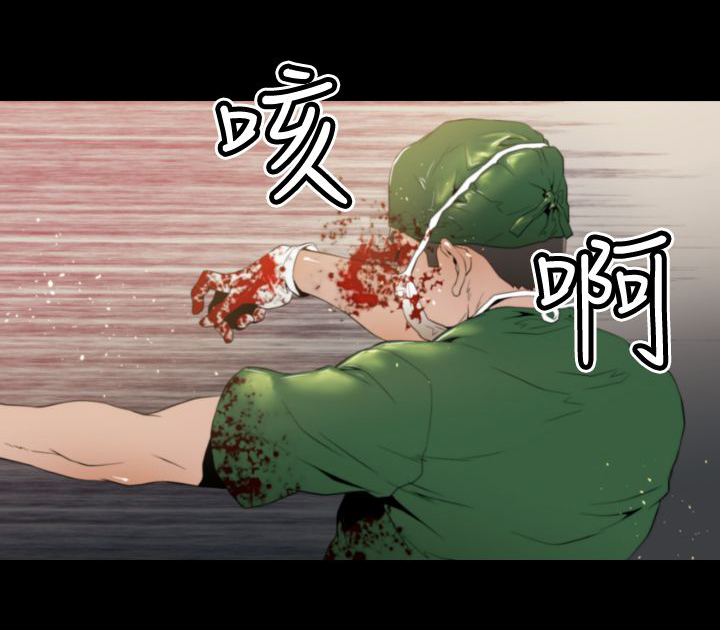 第19章：诱饵7